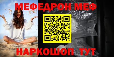 кокаин колумбия Краснокаменск