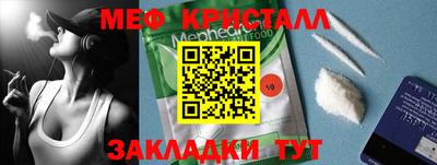 кокаин колумбия Краснокаменск