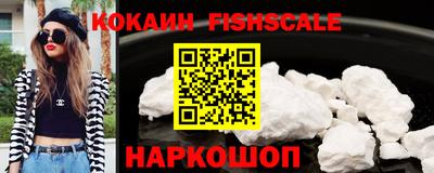 МДПВ Краснознаменск