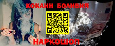 МДПВ Краснознаменск