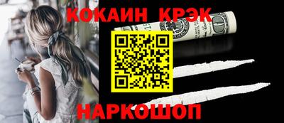 mdma Комсомольск-на-Амуре