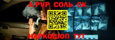 МДПВ Краснознаменск