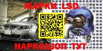 кокаин колумбия Краснокаменск