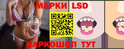 МДПВ Краснознаменск