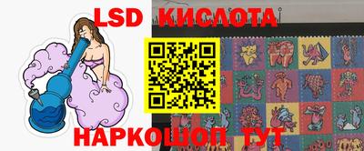 МДПВ Краснознаменск