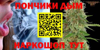 mdma Комсомольск-на-Амуре