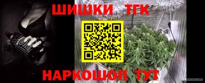 мескалин Краснодар