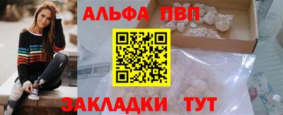 ешки Коммунар