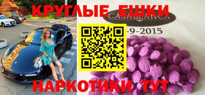 МДПВ Краснознаменск