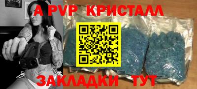 кокаин колумбия Краснокаменск