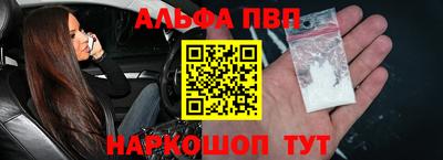 МДПВ Краснознаменск