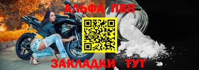 МДПВ Краснознаменск