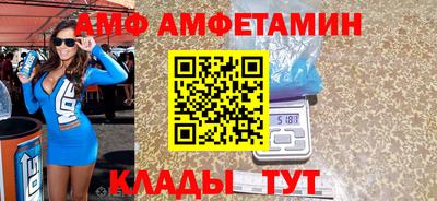 мескалин Краснодар