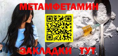 МДПВ Краснознаменск
