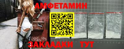 мескалин Краснодар