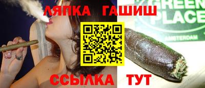 мескалин Краснодар