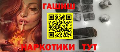 ешки Коммунар