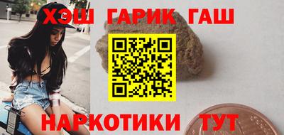 кокаин колумбия Краснокаменск