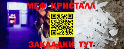 кокаин колумбия Краснокаменск